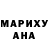 Кетамин ketamine Andrew TV07