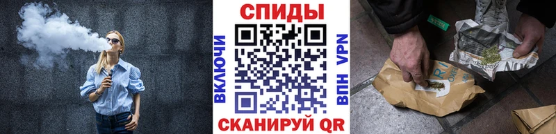 это клад  Знаменск  Бутират GHB 