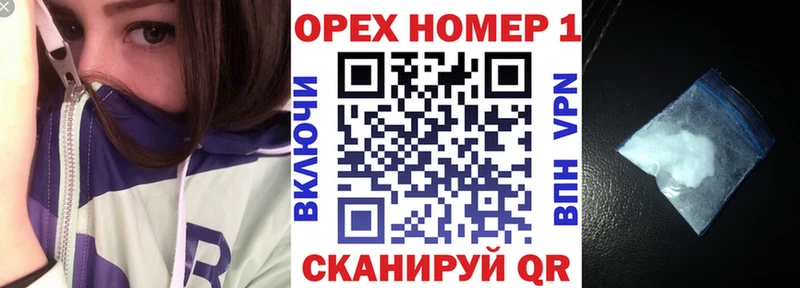 Cocaine Перу  Знаменск 