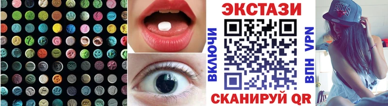 сколько стоит  Знаменск  Экстази Punisher 