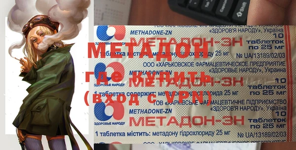 хмурый Абинск