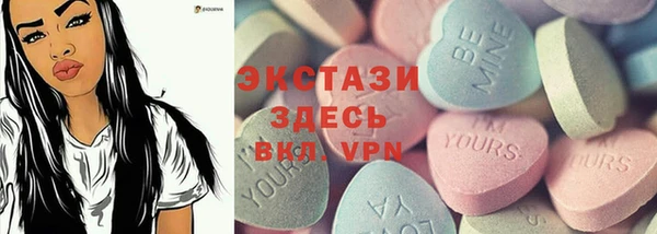 хмурый Абинск
