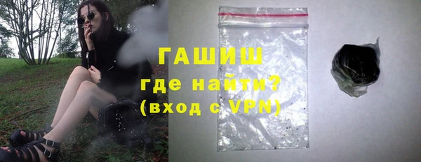 марки lsd Абдулино