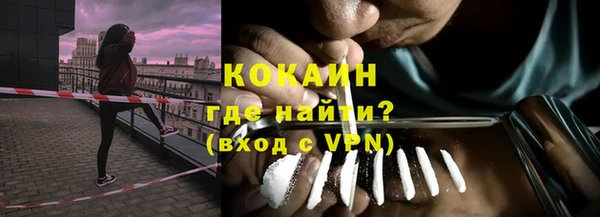 марки lsd Абдулино