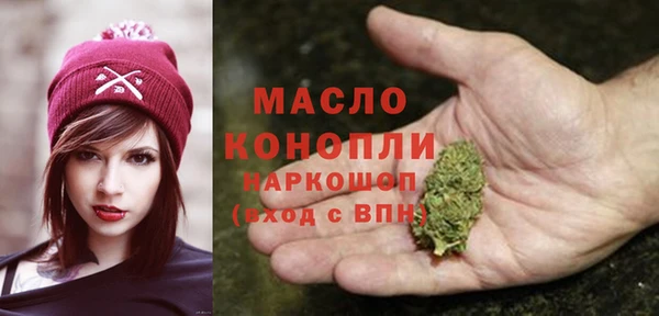 хмурый Абинск