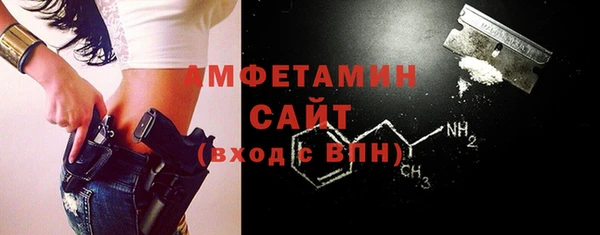 хмурый Абинск