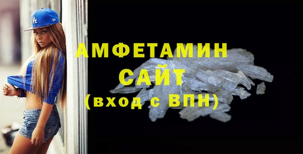 марки lsd Абдулино