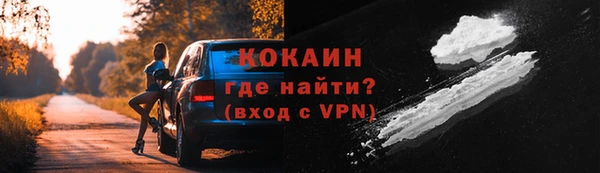 марки lsd Абдулино