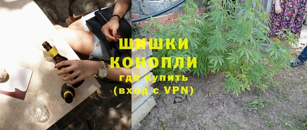 марки lsd Абдулино