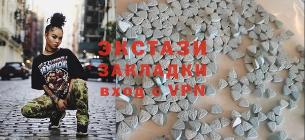 хмурый Абинск