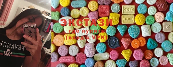 хмурый Абинск