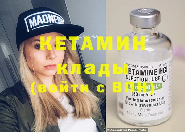 хмурый Абинск