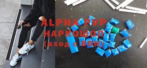 хмурый Абинск