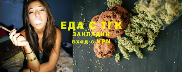 марки lsd Абдулино