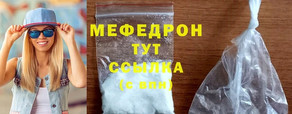 марки lsd Абдулино