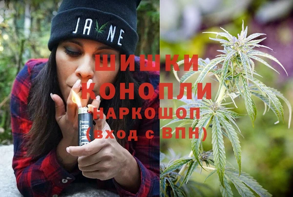 марки lsd Абдулино