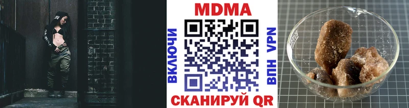 MDMA crystal закладка Знаменск
